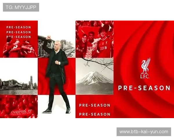 英超联盟公布本赛季多项赛事安排与调整 英超联盟公布本赛季多项赛事安排与调整