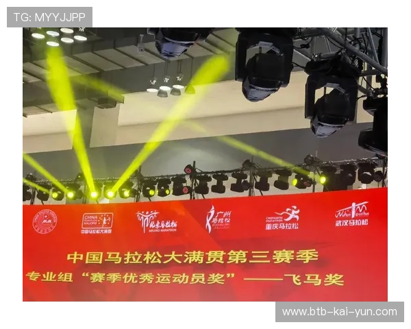 青少年马拉松计划推广，大满贯赛事方联合学校培养兴趣