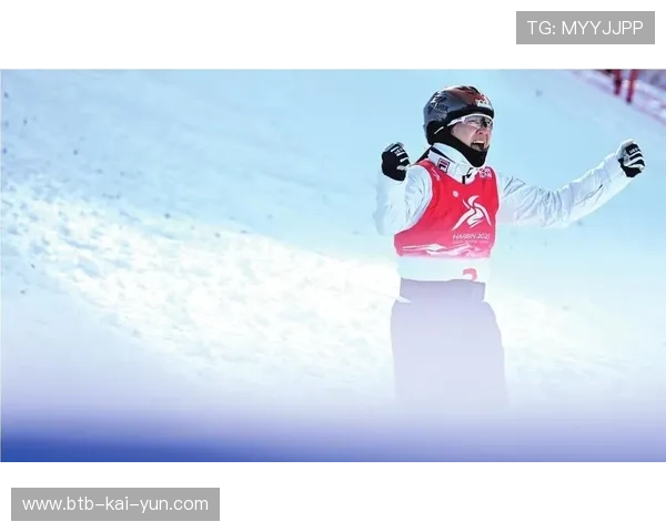 老将徐梦桃的第30枚世界杯金牌：空中技巧项目的坚持与传承